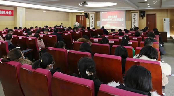 1706861181 j9.com-(中国区)九游会j9官方网站