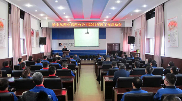 j9.com-(中国区)九游会j9官方网站