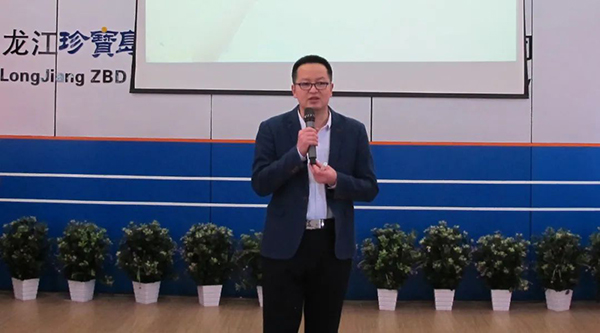 j9.com-(中国区)九游会j9官方网站