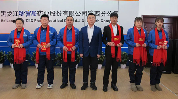 j9.com-(中国区)九游会j9官方网站