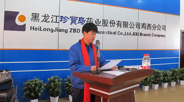 j9.com-(中国区)九游会j9官方网站