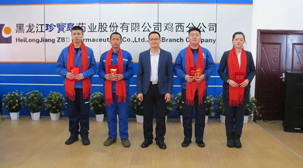 j9.com-(中国区)九游会j9官方网站