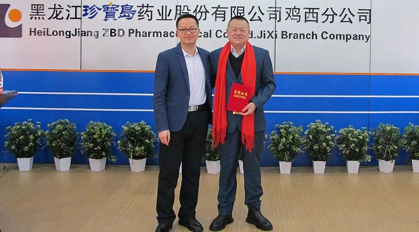 j9.com-(中国区)九游会j9官方网站