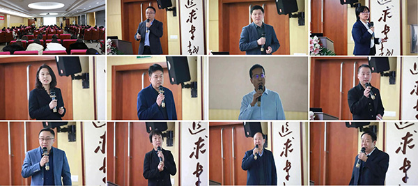 1706867951 j9.com-(中国区)九游会j9官方网站