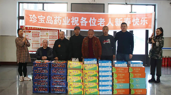 j9.com-(中国区)九游会j9官方网站