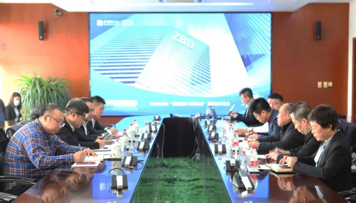 j9.com-(中国区)九游会j9官方网站