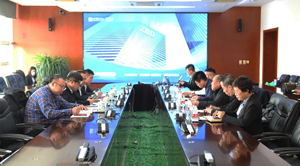 1708235737 j9.com-(中国区)九游会j9官方网站