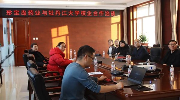 j9.com-(中国区)九游会j9官方网站