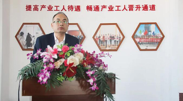 j9.com-(中国区)九游会j9官方网站