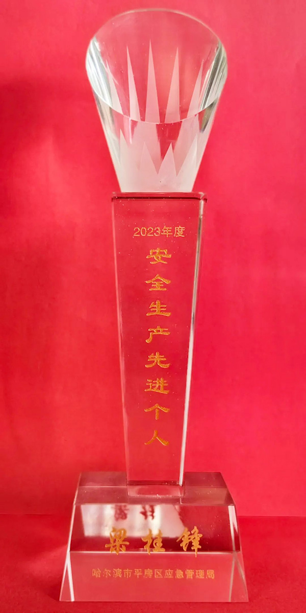 1708241497 j9.com-(中国区)九游会j9官方网站