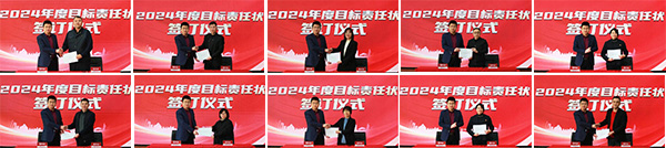 j9.com-(中国区)九游会j9官方网站