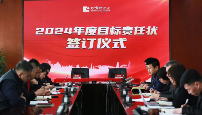 j9.com-(中国区)九游会j9官方网站