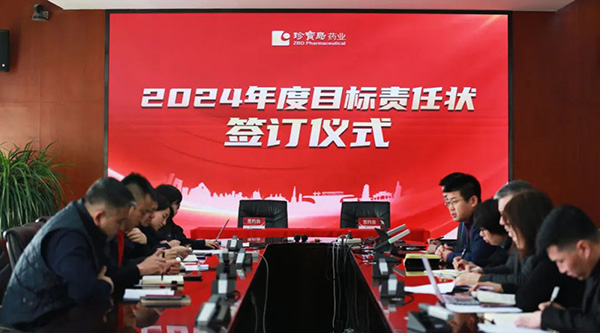 j9.com-(中国区)九游会j9官方网站