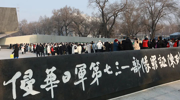 j9.com-(中国区)九游会j9官方网站