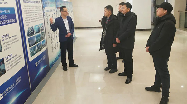 1708332710 j9.com-(中国区)九游会j9官方网站