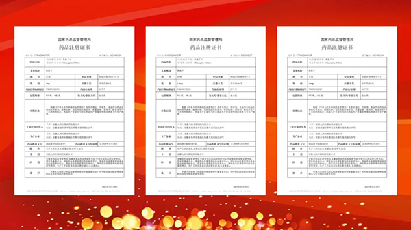 1708336113 j9.com-(中国区)九游会j9官方网站