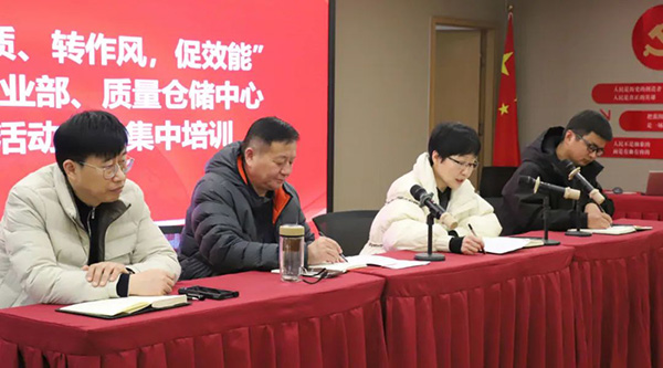1708594286 j9.com-(中国区)九游会j9官方网站