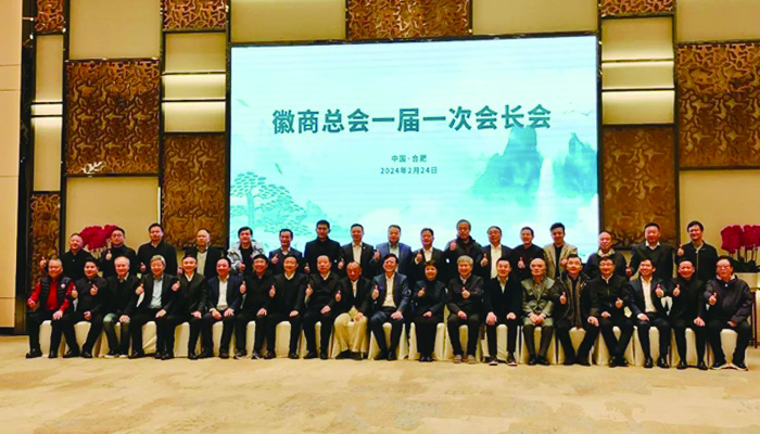 j9.com-(中国区)九游会j9官方网站