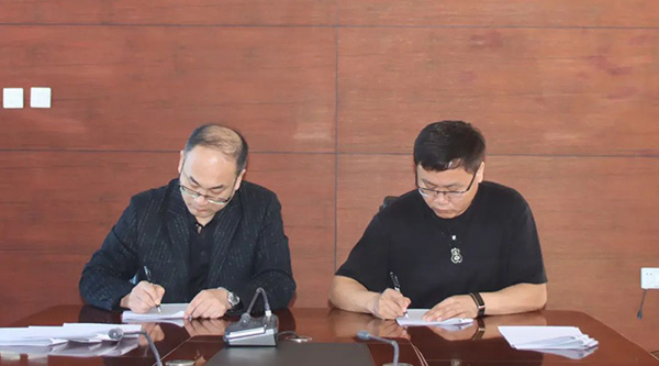 j9.com-(中国区)九游会j9官方网站