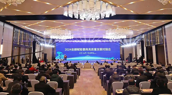1709005218 j9.com-(中国区)九游会j9官方网站
