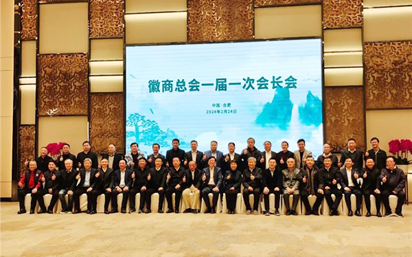 1709006469 j9.com-(中国区)九游会j9官方网站
