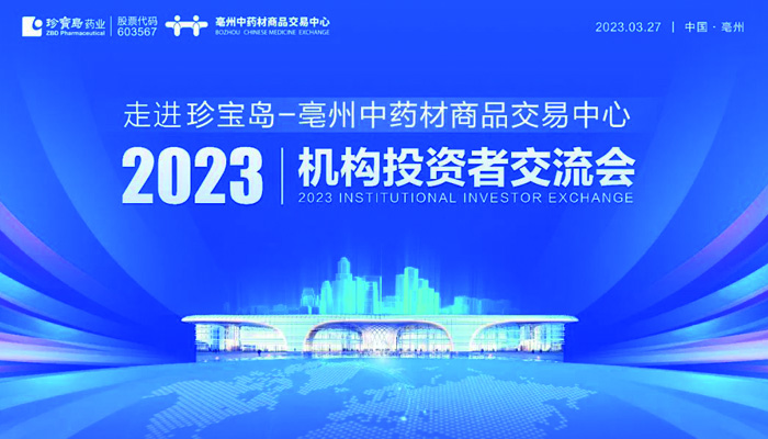 j9.com-(中国区)九游会j9官方网站