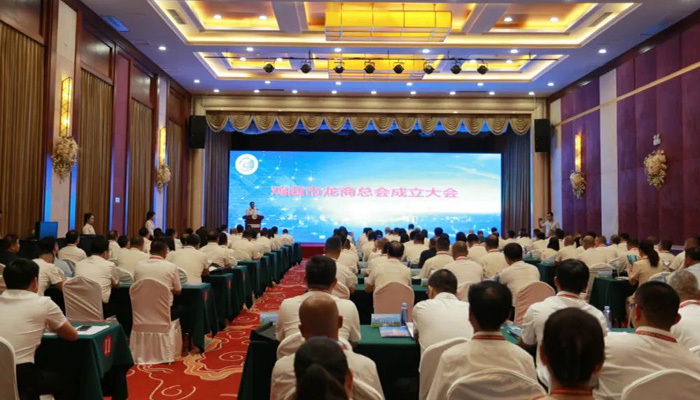 j9.com-(中国区)九游会j9官方网站
