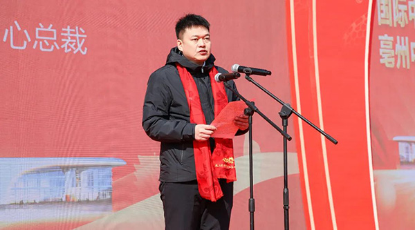 j9.com-(中国区)九游会j9官方网站