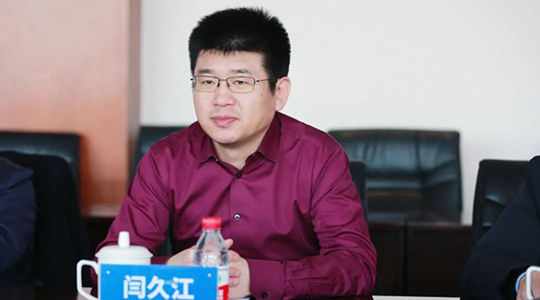 1709871503 j9.com-(中国区)九游会j9官方网站