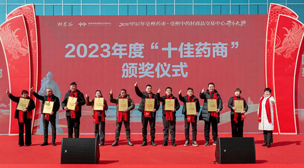 j9.com-(中国区)九游会j9官方网站