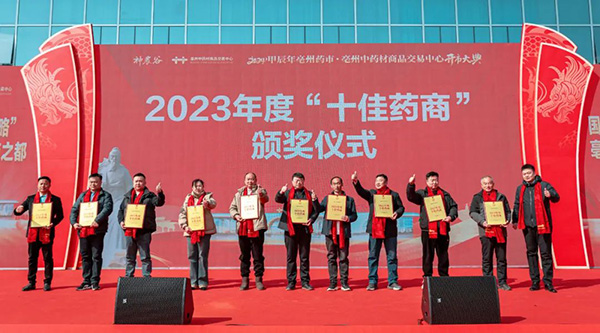 j9.com-(中国区)九游会j9官方网站