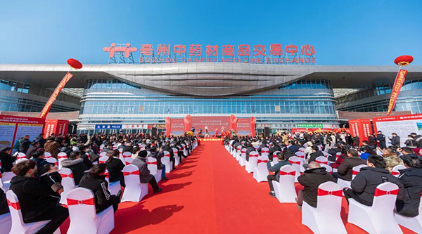 j9.com-(中国区)九游会j9官方网站