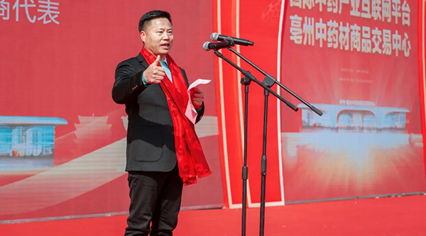 j9.com-(中国区)九游会j9官方网站