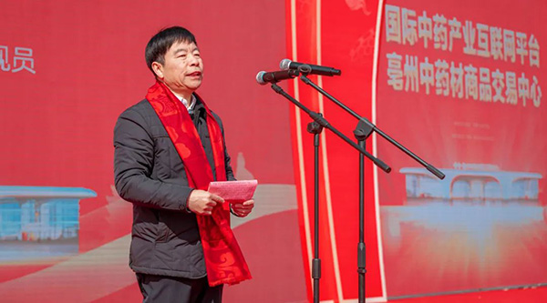 j9.com-(中国区)九游会j9官方网站