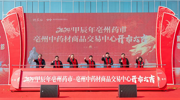 j9.com-(中国区)九游会j9官方网站