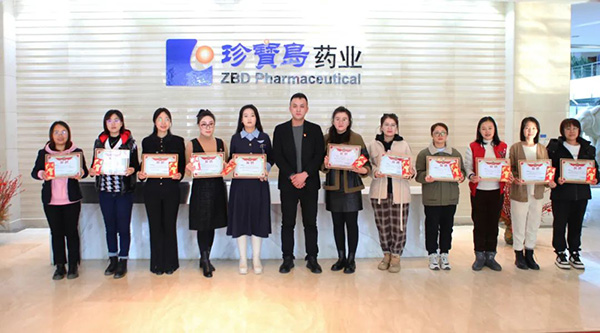 1710126434 j9.com-(中国区)九游会j9官方网站