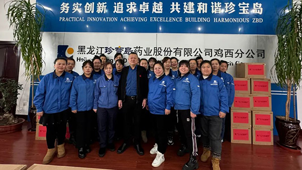 1710126556 j9.com-(中国区)九游会j9官方网站