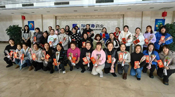 1710128275 j9.com-(中国区)九游会j9官方网站