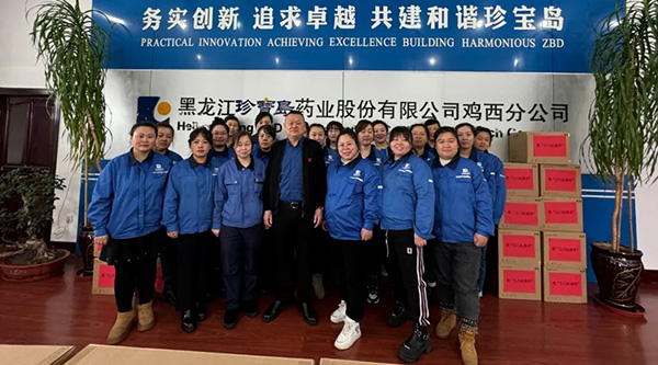 1710132839 j9.com-(中国区)九游会j9官方网站