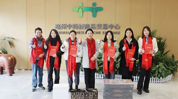 1710132903 j9.com-(中国区)九游会j9官方网站