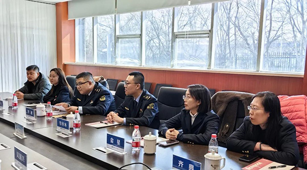 1710744038 j9.com-(中国区)九游会j9官方网站