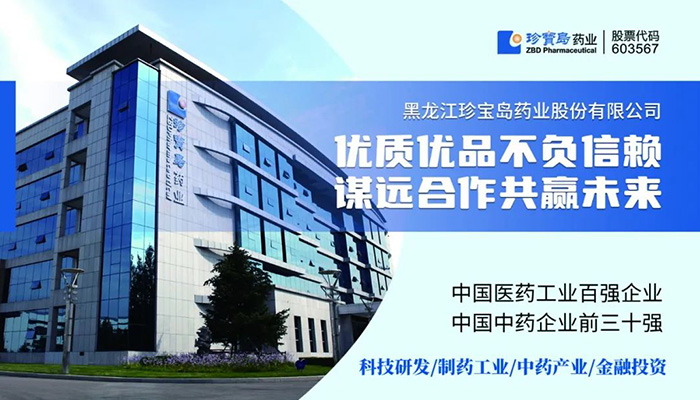 j9.com-(中国区)九游会j9官方网站