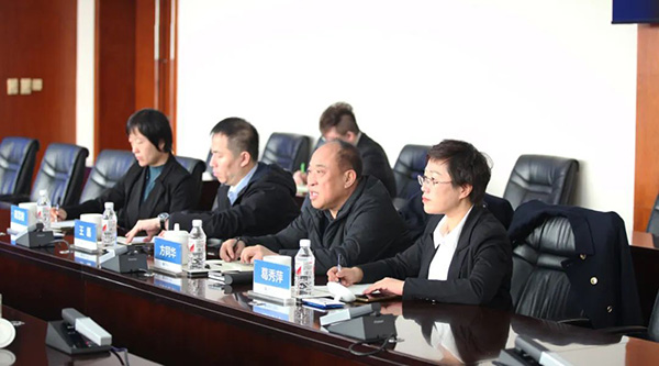 j9.com-(中国区)九游会j9官方网站