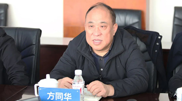 j9.com-(中国区)九游会j9官方网站