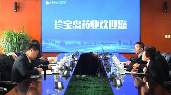 j9.com-(中国区)九游会j9官方网站