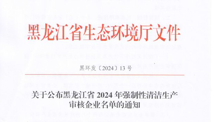 j9.com-(中国区)九游会j9官方网站