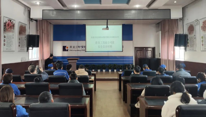 j9.com-(中国区)九游会j9官方网站