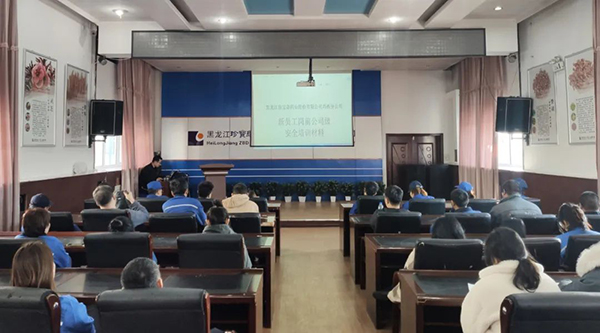 1715069591 j9.com-(中国区)九游会j9官方网站