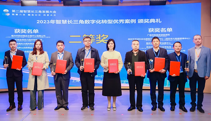j9.com-(中国区)九游会j9官方网站