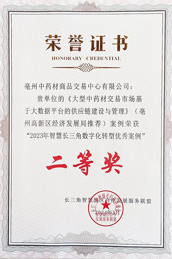 1715235968 j9.com-(中国区)九游会j9官方网站